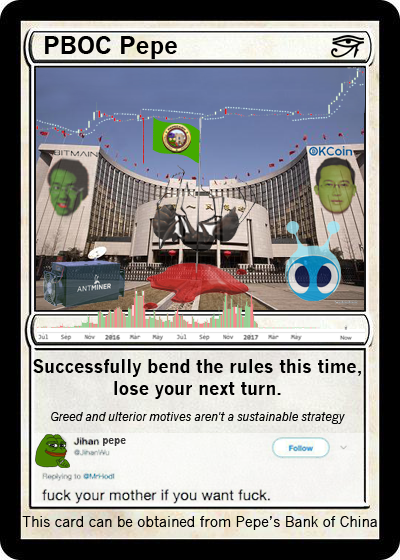 PBOCPEPE by Bench